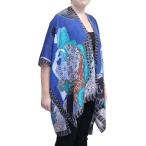 Cocoon House Women's Koi Silk Hand Painted Long Kimono Jacket Oversize