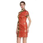 Bitablue Womens Mandarin Chinese Dress of Rich and Honor (4)