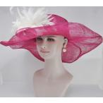 Hot Pink/Fuschia w Ivory Feathe Flower Kentucky Derby Hat, Church Hat,