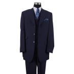 Milano Moda mens Suit 3 Piece Set Solid Regular Fit HL905V New York Br