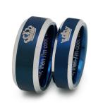 King and Queen Rings, Personalized Couples Ring Set, His and Hers Tung