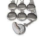 6 Pocket Watch Set - Personalized Unique Wedding Gift for Men and Wome