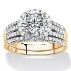 Solid 10K Yellow Gold Round Cubic Zirconia Multi Row Halo Bridal Ring