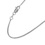JewelStop 10k Solid White Gold 1 mm Box Chain Necklace, Lobster Claw C