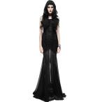 Eva Lady Black Sexy Gothic Goddess Mermaid Fishtail Prom Party Dress (