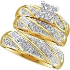 His and Her Trio Wedding set 0.30ctw diamond cluster trio set real Dia