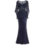 Meier Women's Two Tone Sequin Prom Formal Gown with Bell Sleeves (Navy