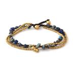MGD, Blue Lapiz Lazuli Color Bead and Brass Bell Anklet. 3-strand Elep