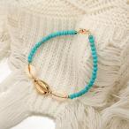 RUIZHEN Boho Turquoise Bead Cowire Conch Shell Anklet Barefoot Beach J