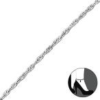 Atik Jewelry Silver Twisted Anklet