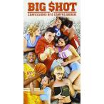 Big Shot: Confessions of a Campus [VHS] [Import]
