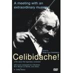 Celibidache