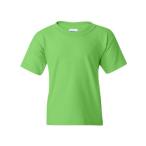 Gildan BoysヘビーコットンTシャツ(g500b) -lime-xs
