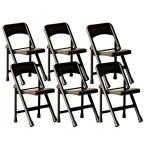 Set of 6 Black Folding Chairs for Wrestling Action Figures