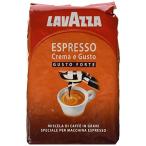 Lavazza Espresso Crema e Gusto (1kg bag whole beans) by Lavazza