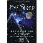 GREAT GIG IN THE SKY (8DVD+BOOK)(LTD)