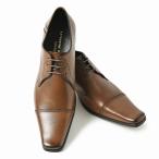 キャサリンハムネット