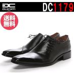 ANTONIO DUCATI DC1179 アントニオドゥカティ 本革 キップ革 サイド紐 メダリオン ビジネスシューズ 牛革 紳士靴 ブラック