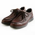 定価17,600円 madras Walk MW8011 マドラスウォーク ゴアテックス GORE-TEX 本革 透湿&防水 幅広 牛革(しぼ革) メンズビジネスシューズ 靴 ダークブラウン