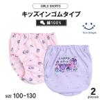 女児ショーツ 子供 下着パンツ キッズ 女の子 ブラックユニコーンショーツ 2枚組 100/110/120/130（6001）
