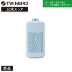 [ официальный * оригинальный товар ] WM-ED55-22 | Twin Bird полная автоматизация стиральная машина для нить .. фильтр (WM-ED55/WM-ED70 для )