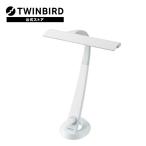 ショッピングデスクライト 【公式】デスクライト LED JIS照度AA形相当 LE-H851W | ツインバード LEDデスクライト デスクスタンド