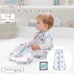 エイデンアンドアネイ 日本正規代理店商品　モスリンスリーパー・シングルレイヤー/liam the brave-medallions