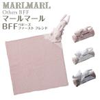  Maar Maar BFF MARLMARL baby z First friend покрывало мягкая игрушка 