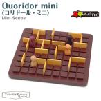 ギガミック コリドール ミニ ボードゲーム 価格比較 価格 Com