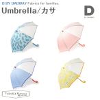 Yahoo! Yahoo!ショッピング(ヤフー ショッピング)D by DADWAY ディーバイダッドウェイ カサ