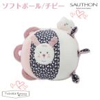 so тонн софтбол chipi-SAUTHON заяц 