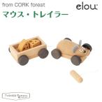 e low мышь tray la- пробка elou мышь 