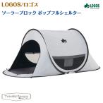  Logos LOGOS солнечный блок pop полный ракушка ta-71809033