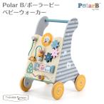 ポーラービー ベビーウォーカー Polar B ベビー