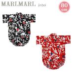  Maar Maar джинбей jinbei 80cm MARLMARL лето праздник baby фейерверк детская одежда раздельный мужчина девочка smi алый летняя одежда [ праздник празднование рождения ]
