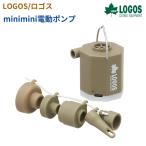 [ стандартный магазин ] Logos LOGOS minimini электрический насос 81336598 уличный зима кемпинг уличный автоматика воздушный насос Solo can туристский фургон отдых 