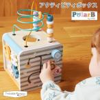 知育玩具