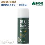  Logos LOGOS мощный водонепроницаемый спрей 420ml 84960001 водонепроницаемый дождь уличный кемпинг отдых водонепроницаемый спрей 
