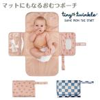  Thai NEAT u чернила ru коврик тоже становится подгузники сумка Tiny Twinkle празднование рождения сумка младенец товары для малышей мама подгузники изменение коврик подгузники новорожденный pre мама ....