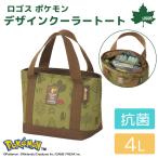 ロゴス 保冷バッグ ポケモン ポケッ