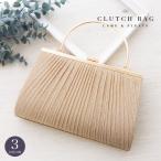  вечерняя сумочка свадьба сумка формальный сумка ручная сумочка сумка на плечо церемония сумка 2 следующий .... party для 