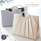  вечерняя сумочка свадьба сумка формальный сумка ручная сумочка сумка на плечо церемония сумка 2 следующий .... party для 