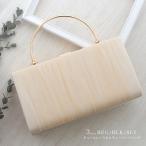  вечерняя сумочка свадьба сумка формальный сумка ручная сумочка сумка на плечо церемония сумка 2 следующий .... party для 