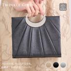  вечерняя сумочка свадьба сумка . называется 2 следующий . меньше ручная сумочка 3WAY бежевый черный серебряный простой атлас женский 