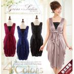 パーティードレス party dress