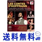 セール Offenbach: Les Contes d'Hoffmann (Blu-ray)