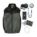ショッピング空調服 空調ベスト ペルチェ アイス 空調服 フルセット (ローレル/L) 作業着 作業服 現場服 ベスト 作業ベスト 工事現場 扇風機 日傘遮熱