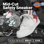 Dickies �~�h���J�b�g�Z�[�t�e�B�[�V���[�Y ( �z���C�g , �u���b�N , �O���[�� ) �f�B�b�L�[�Y ���S�C �|�S��c �o�C�N �c�[�����O �����t�@�X�i�[ �~�h���J�b�g