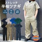 Dickies унисекс комбинезон ( короткий рукав ) Dickies XS~3XL маленький размер большой размер рабочая одежда Work одежда рабочая одежда стрейч . пот скорость . мужской женский 