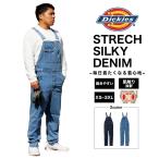  мотоцикл комбинезон Dickies комбинезон ( все 2 цвет ) эластичность растягивать . Denim удобный выдающийся Dickies Town Youth обычно используя симпатичный модный стрейч Denim 